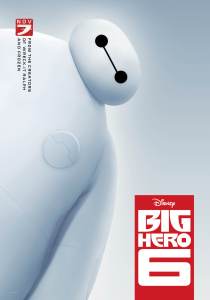 BigHero6_Poster_Baymax