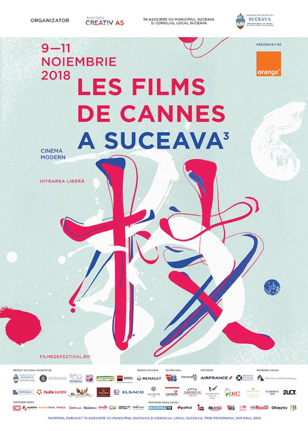 LFC18_Suceava_afis