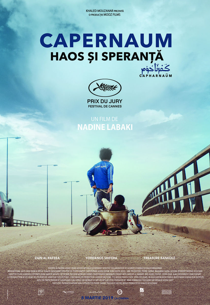 capharnaum-177608l-1600x1200-n-711b405c