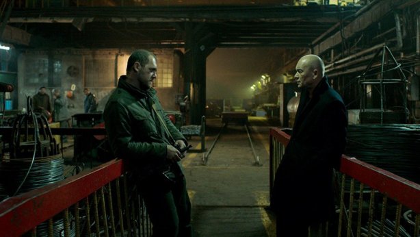 The Factory - captură