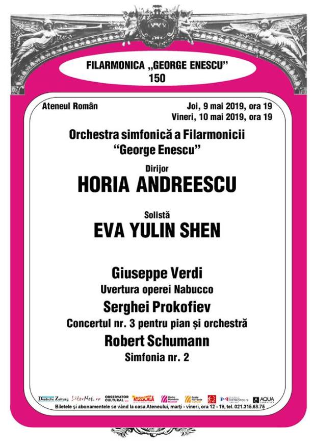 afis Horia Andreescu